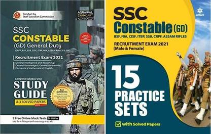अग्रवाल एग्ज़ामकार्ट Ssc Gd गाइड 2021 विथ अरिहंत 15 प्रैक्टिस सेट्स इन इंग्लिश
