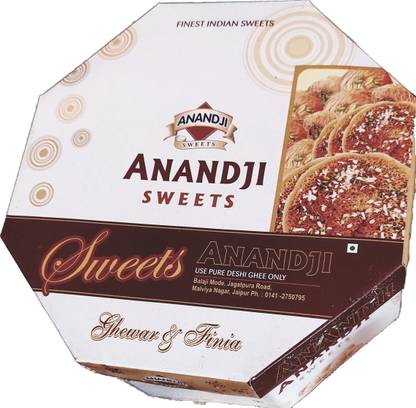 Anandji Sweets Special Fika Ghewar (without sugar) Jaipur Special ghevar 1 Pcs Box
