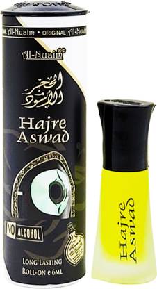 Al-Nuaim Exclusive Series Hajre Aswad Alcohol Free Attar Roll On - 6ml Floral Attar