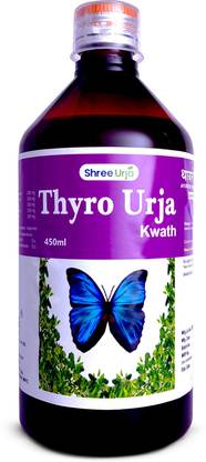 Thyro Urja Kwath Kwath