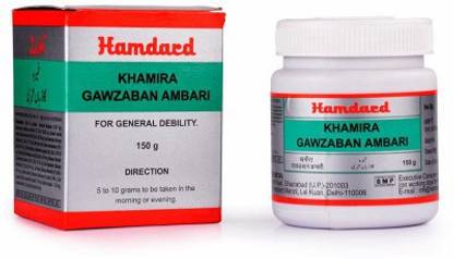 Hamdard Khamira Gawzaban Ambari (150g) 1 Piece