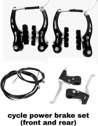 Yougem Bicycle Power Brake Brake Shoe