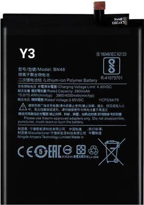 TECHQPMENT Mobile Battery For  XIAOMI Xiaomi Redmi Y3 (ORIGINAL TESTED BACKUP GUARANTEED 100%)