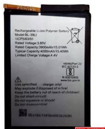 TECHQPMENT Mobile Battery For  ITEL A56 (ORIGINAL TESTED BACKUP GUARANTEED 100%)
