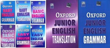 Oxford Baby English Grammar & Translation & Oxford Basic English Grammar & Translation & Oxford Junior English Translation & Grammar