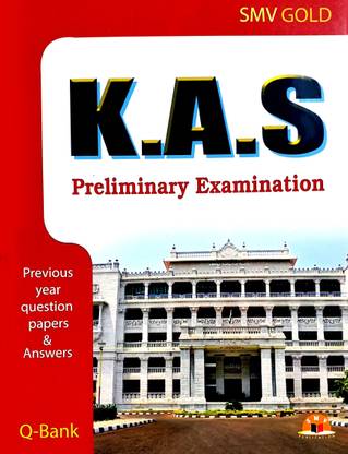 KAS Question Bank English 2021