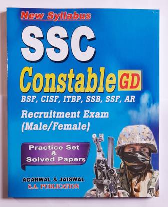 NEW SYLLABUS SSC CONSTABLE GD ( BSF, CISF , ITBP, SSB, SSF, AR) Male /female Practice Set And Solved Paper 2021 BY AGARWAL & JAISWAL(Bengali & English Version)