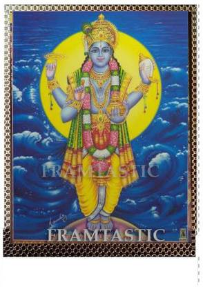 FRAMTASTIC Dhanvantari God Photo Religious Frame