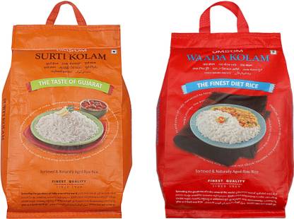 OMSOM Surti and Wada rice Surti Kolam Rice (Medium Grain, Raw)