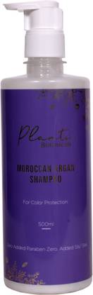 plants botanicals Moroccan Argan Shampoo