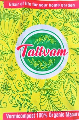 Tattvam Tattvam1 Fertilizer