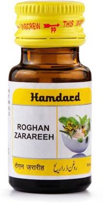 Hamdard Rogan Zarareeh (10ml)