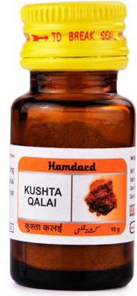 Hamdard Kushta Qalai (10g) 1 Piece