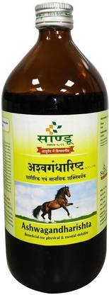 Sandu Ashwagandharishta 450ML: Time tested ayurvedic nervine tonic for men sexual health