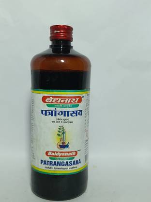 बैद्यनाथ Patrangasava