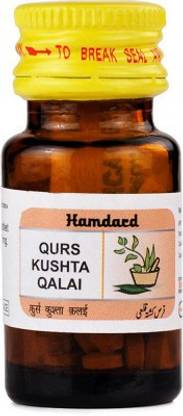 Hamdard Qurs Kushta Qalai (60tab) PACK OF 10