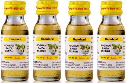 Hamdard Roghan Baiza Murgh 25ml (PACK OF 4)