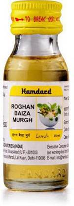 हमदर्द Rogan Baiza Murgh (25ml) (Pack Of 8)