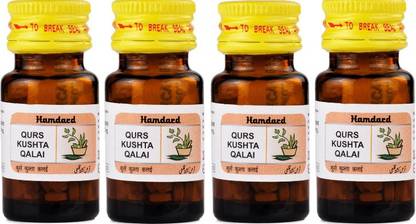 Hamdard Qurs Kushta Qalai (60 N) (PACK OF 4)