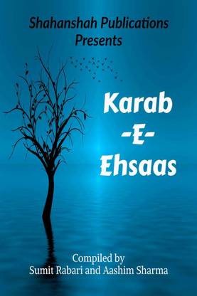Karab - E - Ehsaas