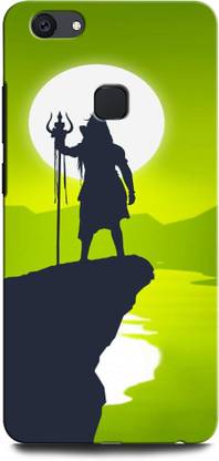 INTELLIZE Back Cover for Vivo Y81 1803/PD1732BF SHIVJI, LORD SHIVA, MAHADEV, BHOLENATH, NEELKHANT