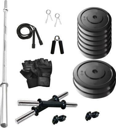Dinetic 50 kg SOLID RUBBER 50 KG Complete Home Gym set up 4ft With curl and straight rods Home Gym Combo