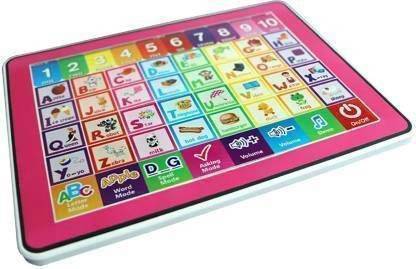 detra enterprise Smart Y pad English Computer Learning Education Machine Multi Function Touch