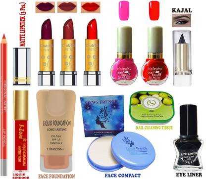 CLUB 16 Makeup Kit of 12 Makeup Items AK99