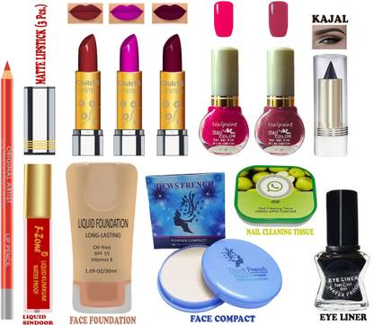 CLUB 16 Makeup Kit of 12 Makeup Items AK63