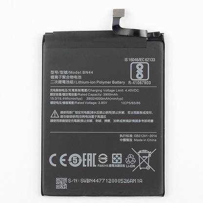 HATHOT Mobile Battery For  Xiaomi Redmi Note 5 / BN44-4000 mAh