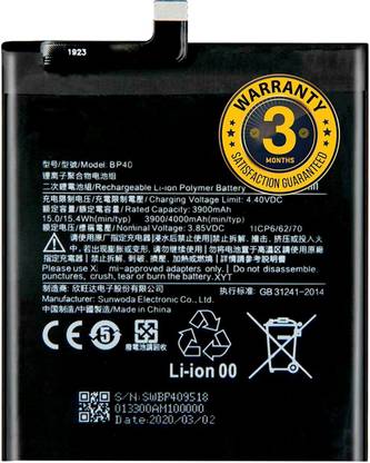 Zoronic Mobile Battery For  Redmi K20 Pro /Mi 9T Pro / BP40