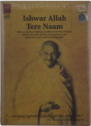ISHWAR ALLAH TERE NAAM Audio CD Standard Edition
