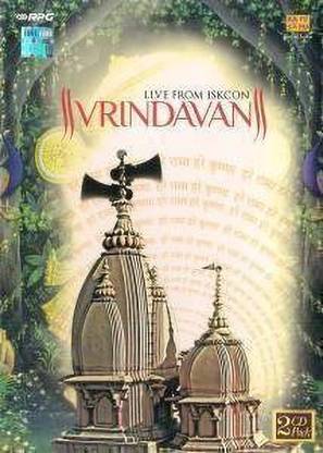 Live From ISKCON "Vrindavan" Audio CD Standard Edition
