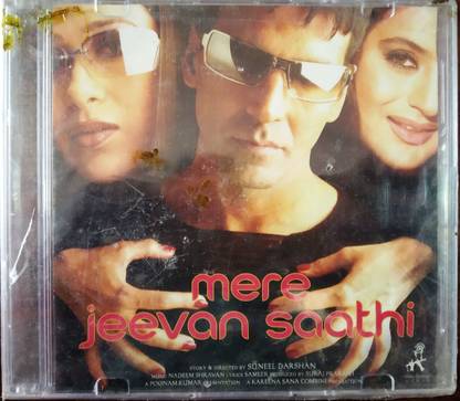 MERE JIVAN SATHI Audio CD Standard Edition