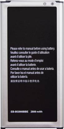 SUPERCART Mobile Battery For  Samsung Galaxy S5 EB-BG900BBE 3 Month Warranty