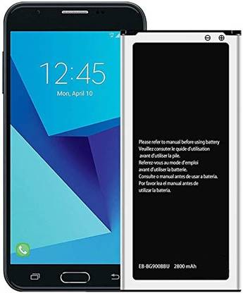 SUPERCART Mobile Battery For  Samsung Galaxy 5s