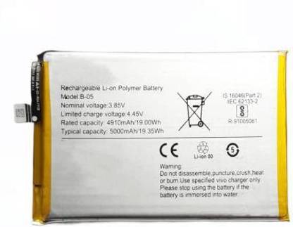 SR LONGLIFE Mobile Battery For  VIVO Y20