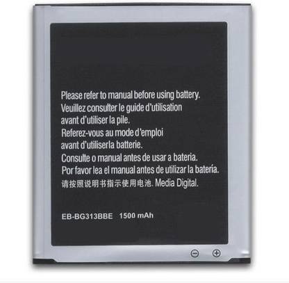 SUPERCART Mobile Battery For  Samsung Galaxy ACE 3