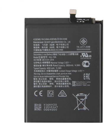 LIFON Mobile Battery For  Samsung Galaxy A11