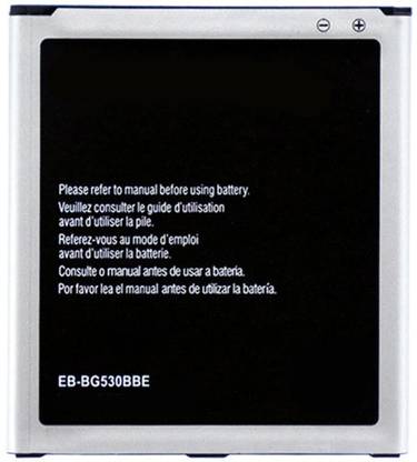 SUPERCART Mobile Battery For  Samsung Galaxy EB-BG530BBE J2 30 Days Warranty