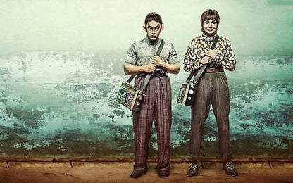 Aamir Khan Anushka Sharma Pk Pose Matte Finish Poster Paper Print