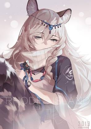 Anime Girls Anime Simple Background Arknights Yuxiangchen Matte Finish Poster F-51 Paper Print