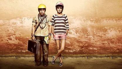 Anushka Sharma Aamir Khan Pk Movie Man And Woman Standing Behind The Wall Picture Matte Finish Poster Paper Print