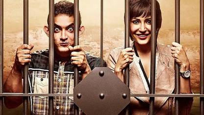 Funny Aamir Khan And Anushka Sharma Matte Finish Poster Paper Print