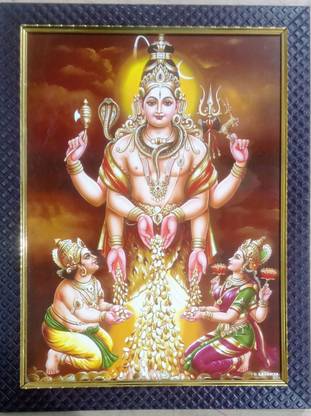 FRAMTASTIC LORD SHIVA GIVING MONEY TO KUBER AND LAKSHMI Religious Frame