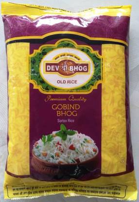 Dev Shree Bhog OLD RICE 1KG Gobindobhog Rice (Small Grain, Unpolished)