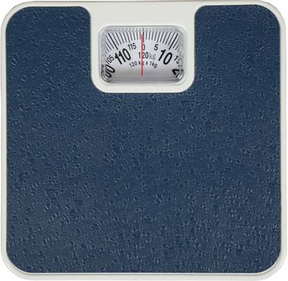 Glancing Body Weight Machine- Analog Weight Machine For Human Body (Personal Weighing Scale), Capacity 120Kg Mechanical Manual P/52/UG Personal Weighing Scale