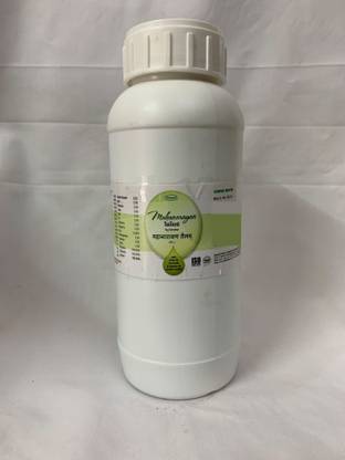 Nagarjun Mahanarayan Tailam | Mahanarayan Tail | 500ML