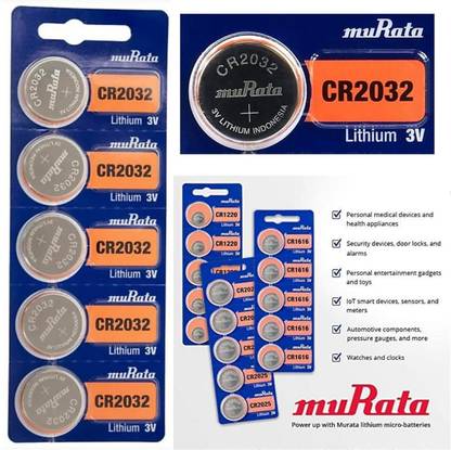 murata CR2032 ( PACK OF 5 )  Battery
