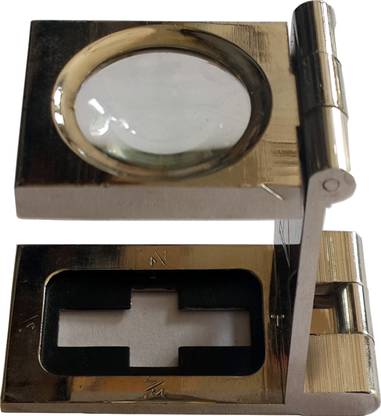 Abdullah Folding Type Magnifier 10x Magnifying Glass
